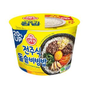 [오뚜기] 컵밥 전주식돌솥비빔밥_269g